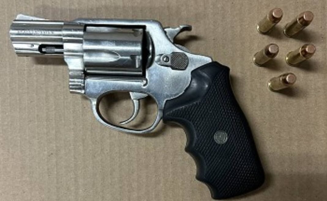 Toronto Police arrest man following firearm discharge in Etobicoke