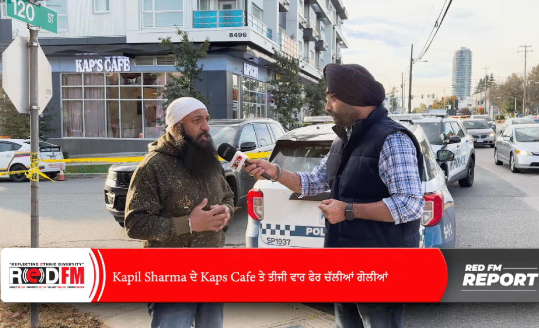KAP's Cafe targeted third time in overnight shooting