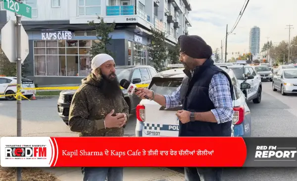 KAP's Cafe targeted third time in overnight shooting