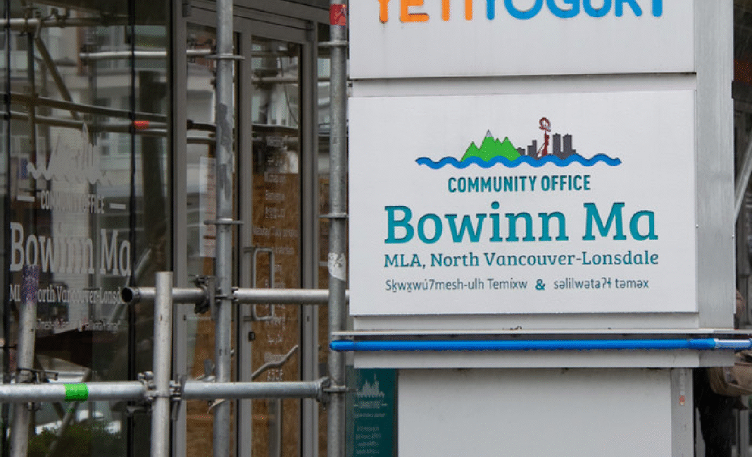 'Explosive device' damages MLA Bowinn Ma's office in North Vancouver