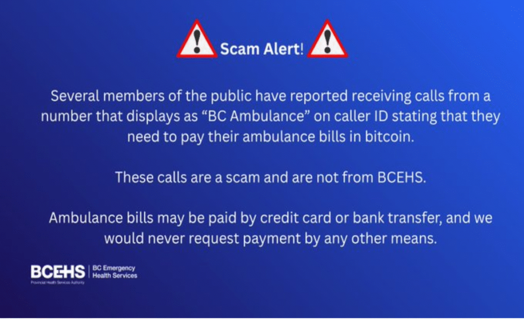 B.C. Emergency Health Services phone number spoofed in bitcoin scam