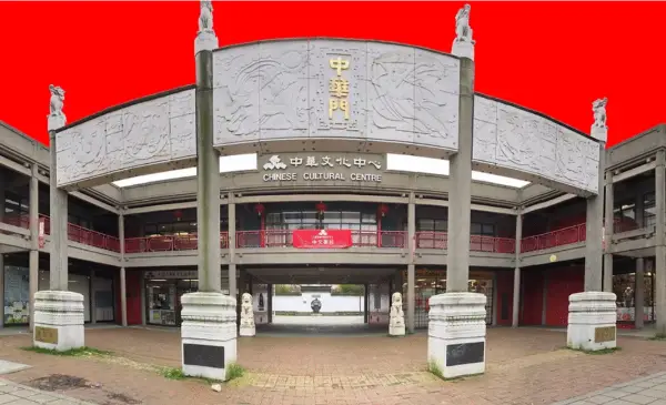Man allegedly attempting break-in shatters front door at Vancouver’s Chinese Cultural Centre