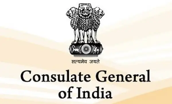 Vancouver's Indian consulate to hold consular camp in Abbotsford on August 9