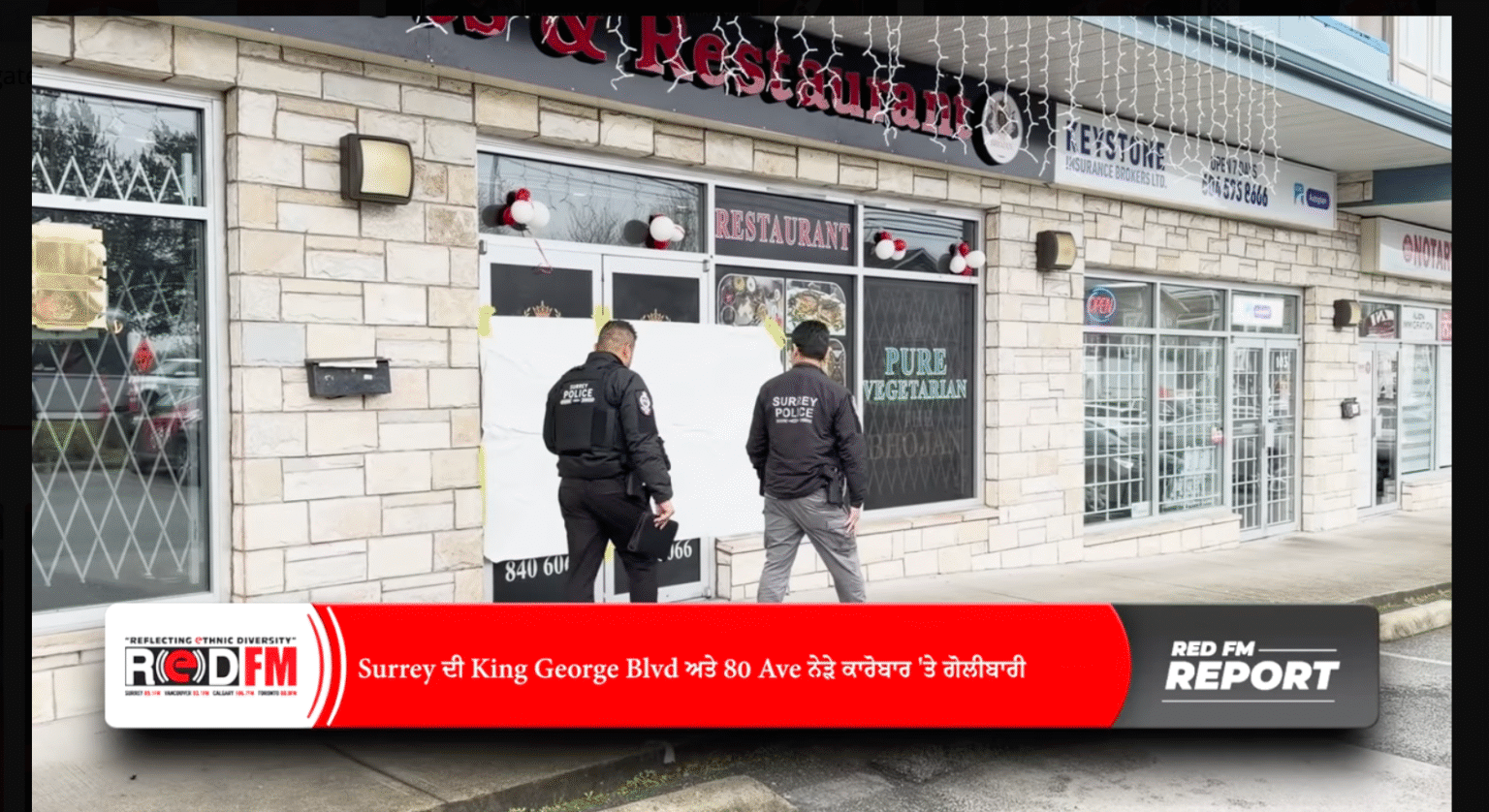 Another extortion related shooting at Surrey's restaurant