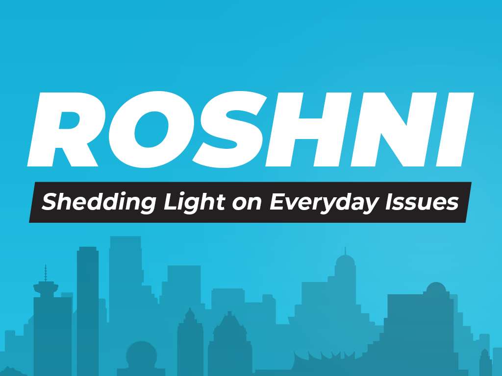 ROSHNI