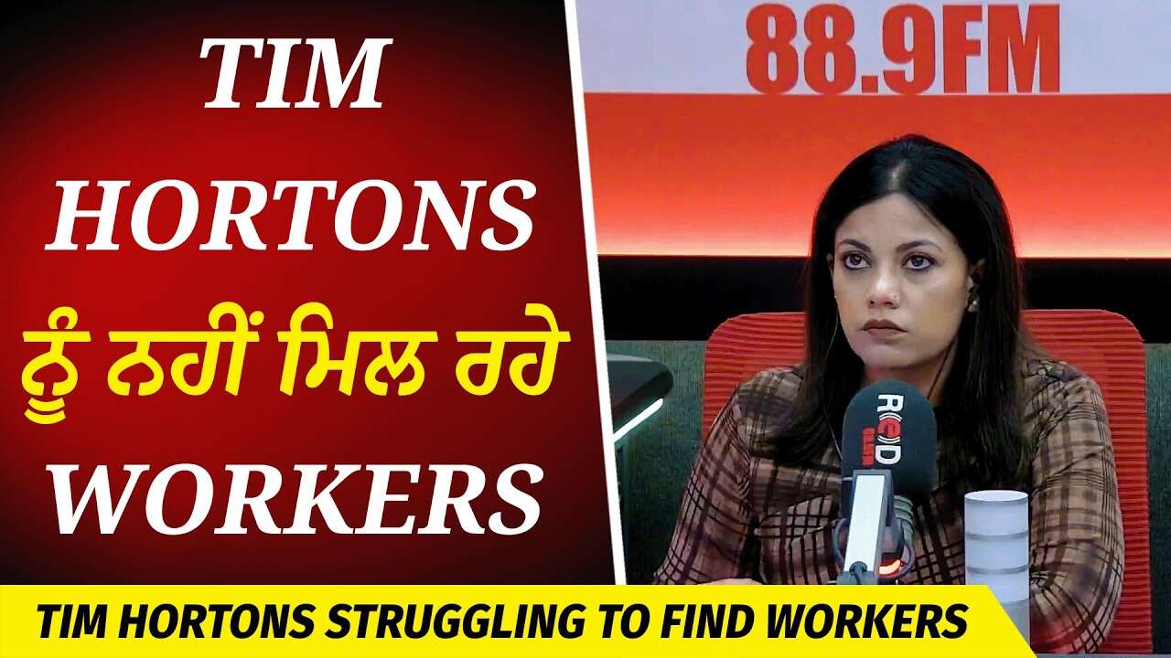 Tim Hortons ਨੂੰ ਨਹੀਂ ਮਿਲ ਰਹੇ Workers | Shortage of Temporary Foreign Workers | Tim Hortons Struggle