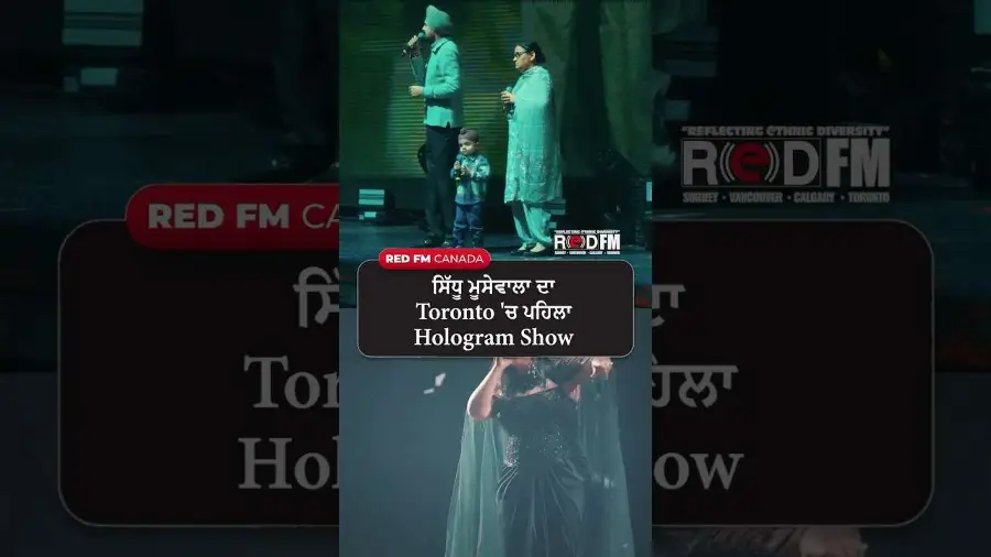 Sidhu Moose Wala's first ever hologram show took over Toronto’s Scotiabank Arena! 🔥