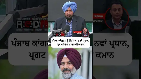 Congress appoints Pargat Singh as new Punjab Congress Chief after Raja Warring resigns