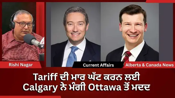 Calgary & Canada News | 6 October 2026
