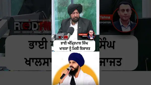 Court allows Amritpal Singh Khalsa to have a 10-minute video call with his sick grandmother