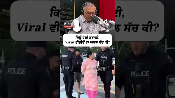 What is the real story behind the viral video of a Punjabi woman arguing with a man in Calgary?