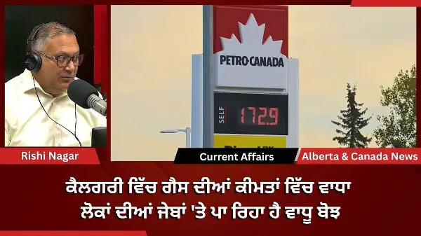 Calgary & Canada News | 8 October 2026