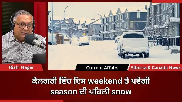 Calgary & Canada News | 9 October 2026