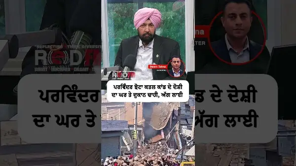 House and shop of accused in Parvinder Jhotta murder case demolished and set on fire