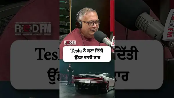 Tesla has unveiled a flying car!