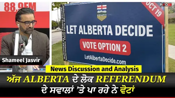Toronto & Canada News | Albertans Voting on Referendum Questions Today | October 19th