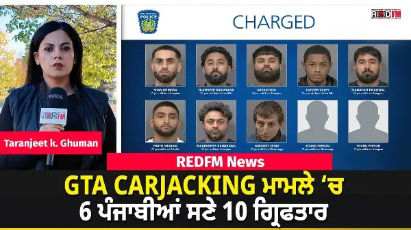 Project High Guard : 10 Arrested, $1.4M in Stolen Vehicles and Firearms Seized | GTA Carjacking