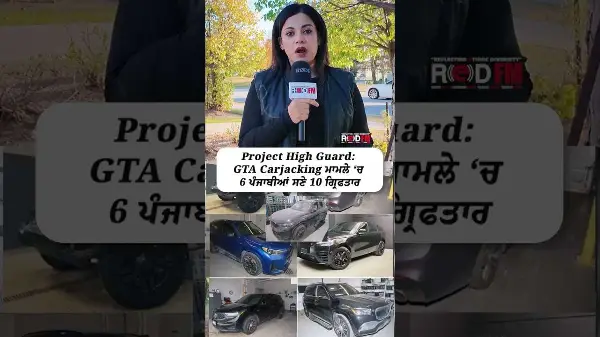 Project High Guard: 10 arrested, $1.4M in stolen vehicles and firearms seized in GTA investigation