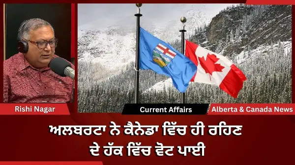 Calgary & Canada News | 20 October 2026