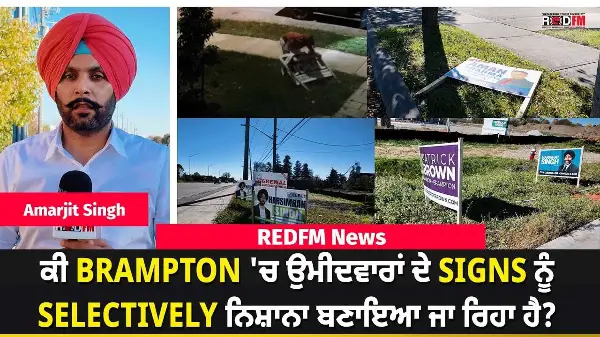 Are Candidates’ Election Signs Being Selectively Targeted in Brampton Elections?