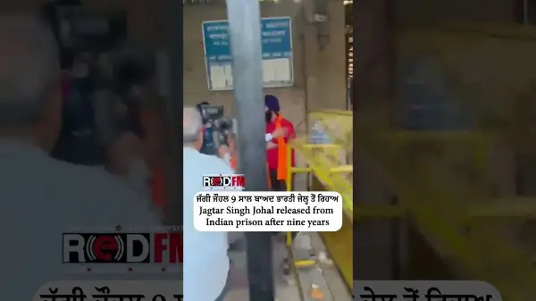 Jagtar Singh Johal released on bail from Indian prison after nine years