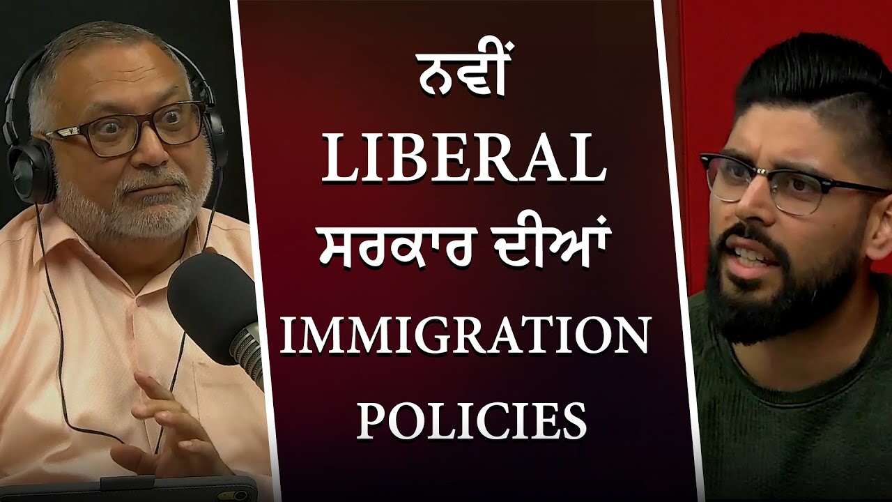 How Will Mark Carney & The New Liberal Government Change Canada's Immigration? | Immigration Update