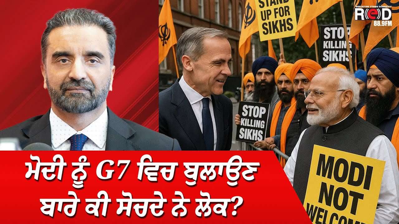 What Do Canadians Think About Carney's Invitation To Modi For G7 Summit? | Was It Right or Wrong?