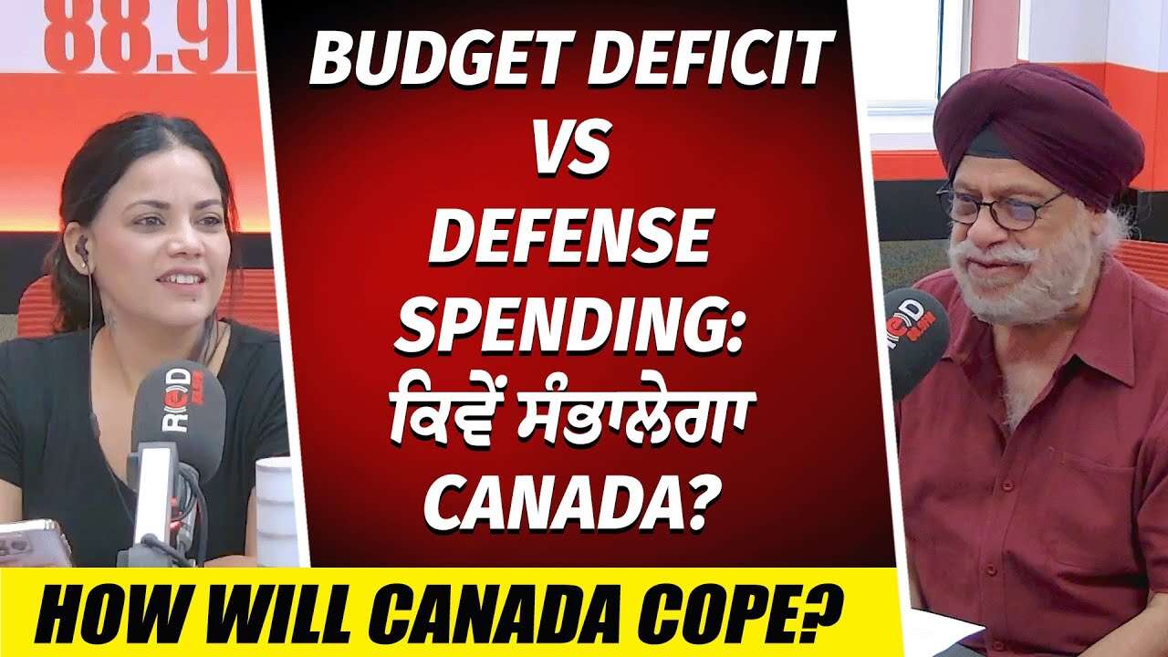 Budget Deficit vs Defence Spending: ਕਿਵੇਂ ਸੰਭਾਲੇਗਾ Canada? | Trump Tariffs | War in Middle East