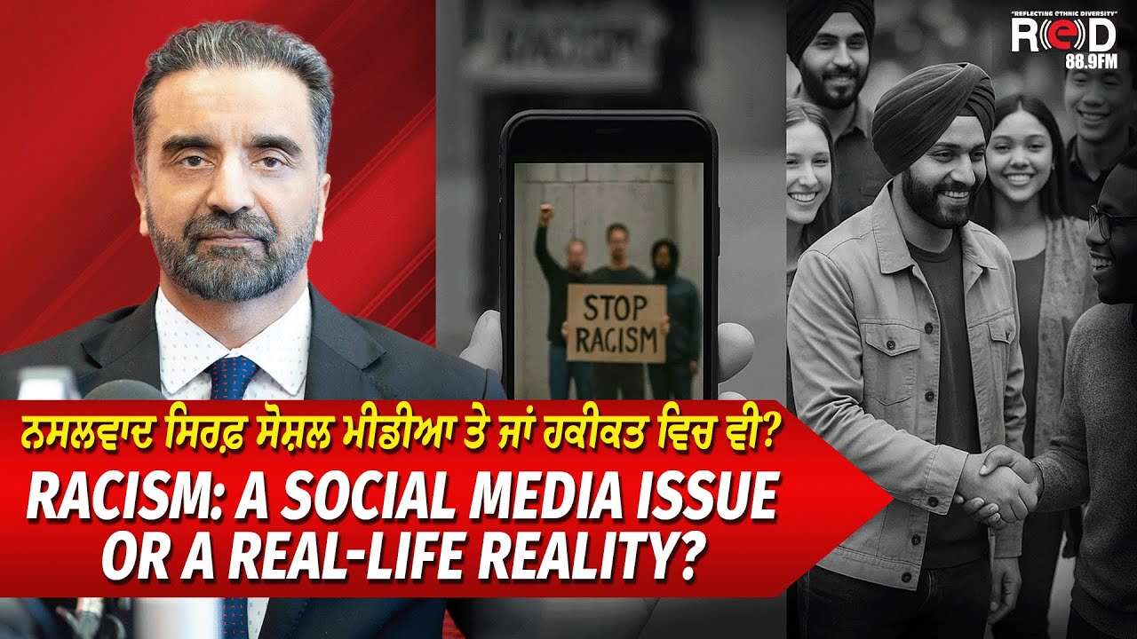 Racism: A Social Media Issue or a Real-Life Reality? | Immigrants in Canada | Canada First Protest