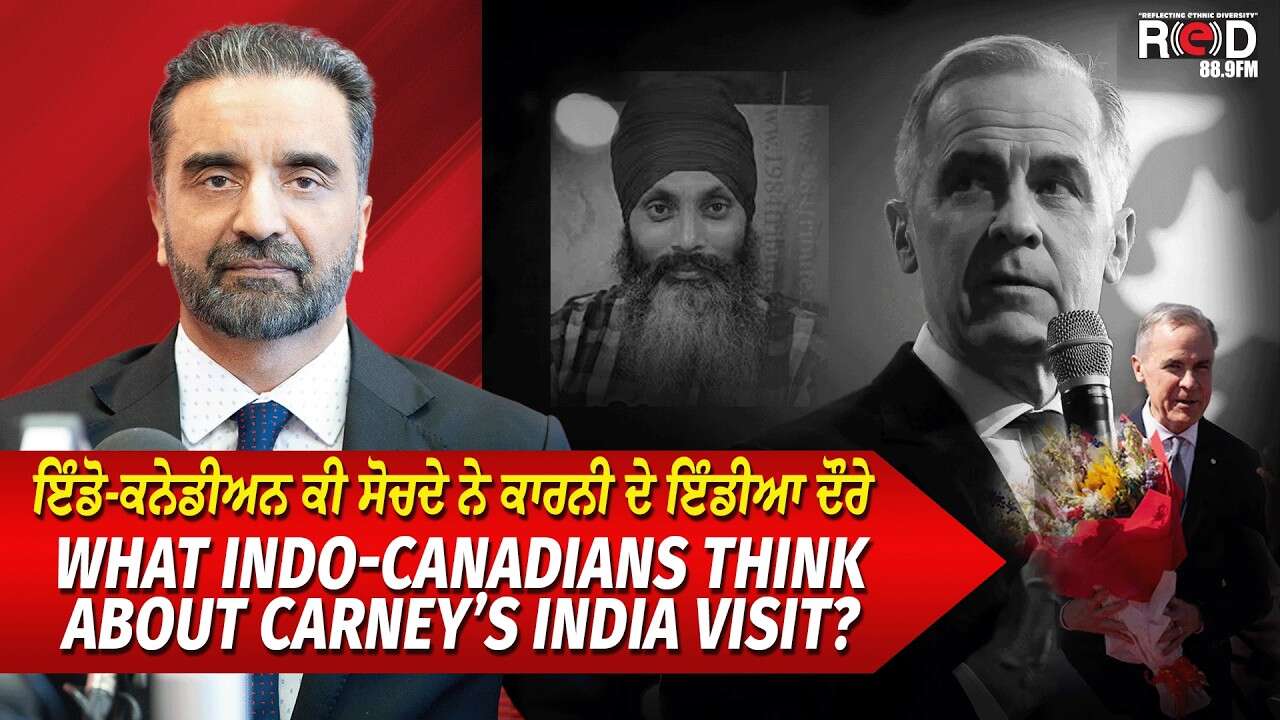 Indo-Canadians ਕੀ ਸੋਚਦੇ ਨੇ Carney ਦੇ India Visit ਬਾਰੇ? | Trade talks, Diplomatic Relations and more
