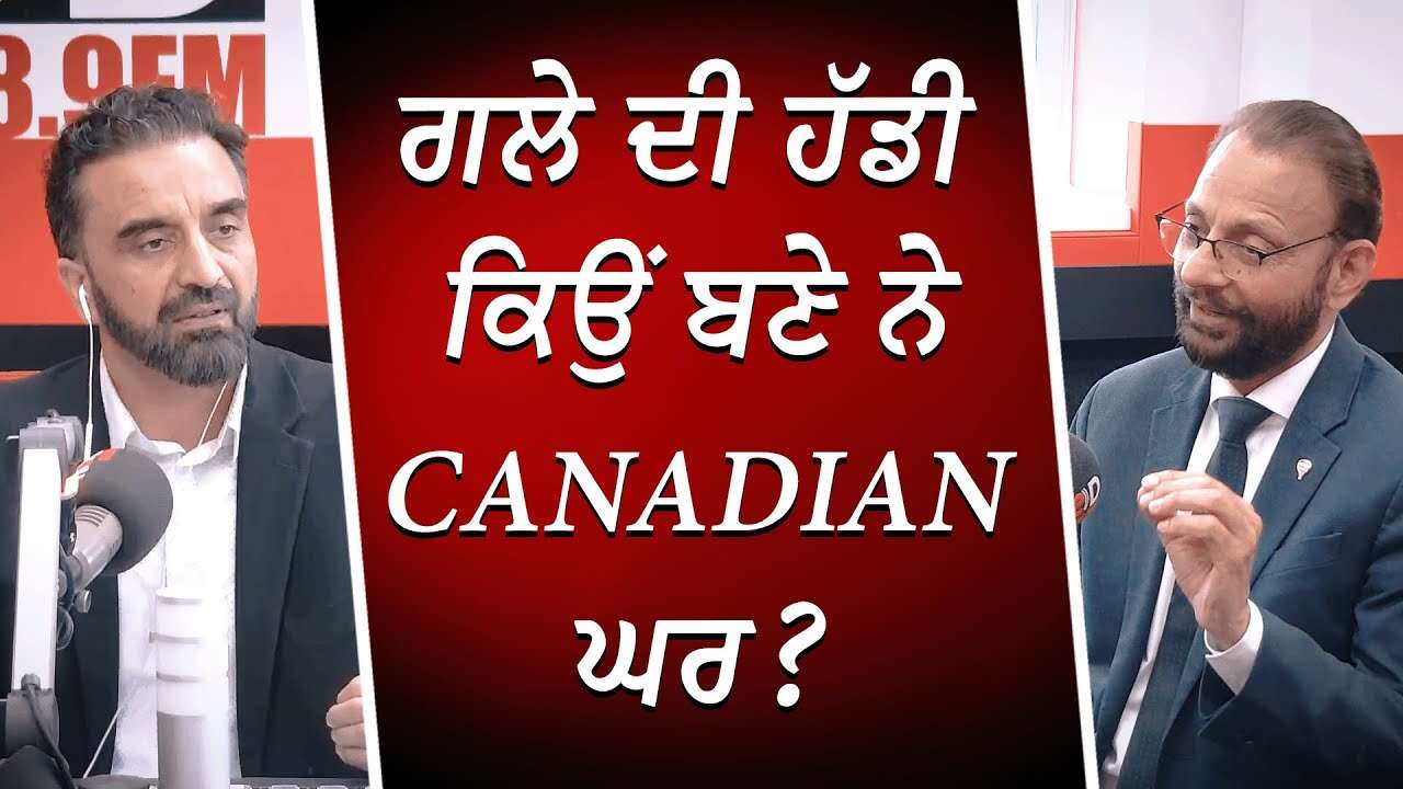 Canadian Housing Market Crash | Homeowners Left With No Escape Route | Will Prices Go Up or Down?