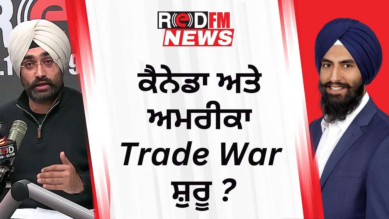 Canada Hits Back With 25% Tariffs As US Trade War Escalates | Canada-US Relations | Donald Trump