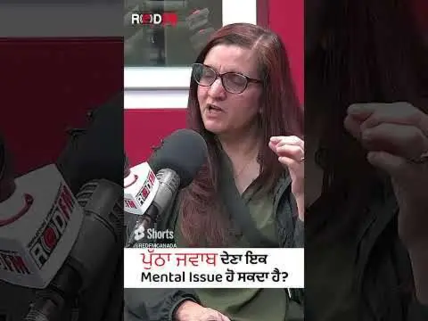 ਪੁੱਠਾ ਜਵਾਬ ਦੇਣਾ ਇਕ Mental Issue ਹੋ ਸਕਦਾ ਹੈ?