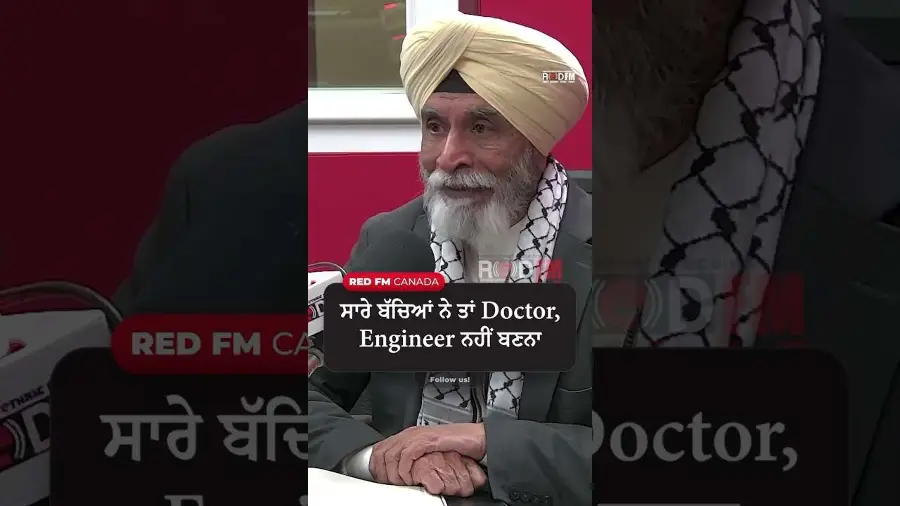 ਸਾਰੇ ਬੱਚਿਆਂ ਨੇ ਤਾਂ Doctor, Engineer ਨਹੀਂ ਬਣਨਾ