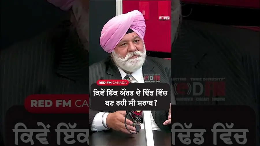 ਕਿਵੇਂ ਇੱਕ ਔਰਤ ਦੇ ਢਿੱਡ ਵਿੱਚ ਬਣ ਰਹੀ ਸੀ ਸ਼ਰਾਬ ?