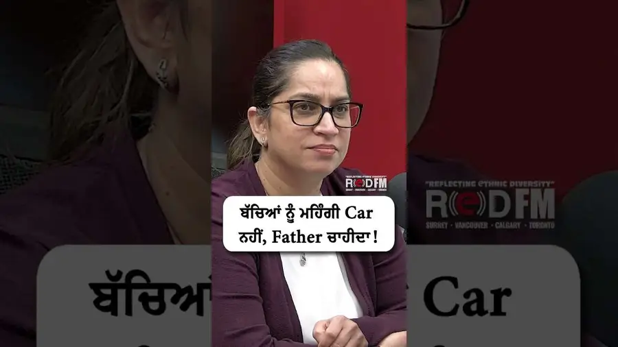ਬੱਚਿਆਂ ਨੂੰ ਮਹਿੰਗੀ Car ਨਹੀਂ, Father ਚਾਹੀਦਾ