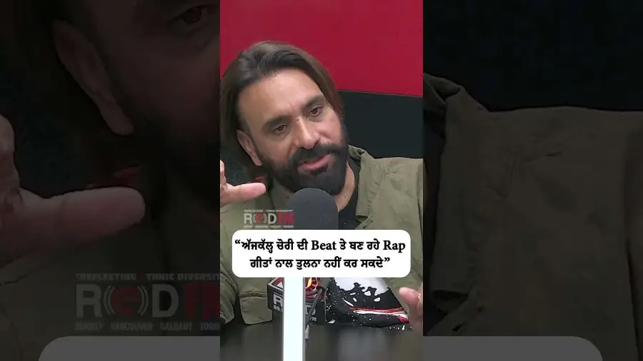 ਅੱਜਕੱਲ੍ਹ ਚੋਰੀ ਦੀ Beat ਤੇ ਬਣ ਰਹੇ Rap, ਗੀਤਾਂ ਨਾਲ ਤੁਲਨਾ ਕਰਨਾ ਗ਼ਲਤ - Babbu Maan
