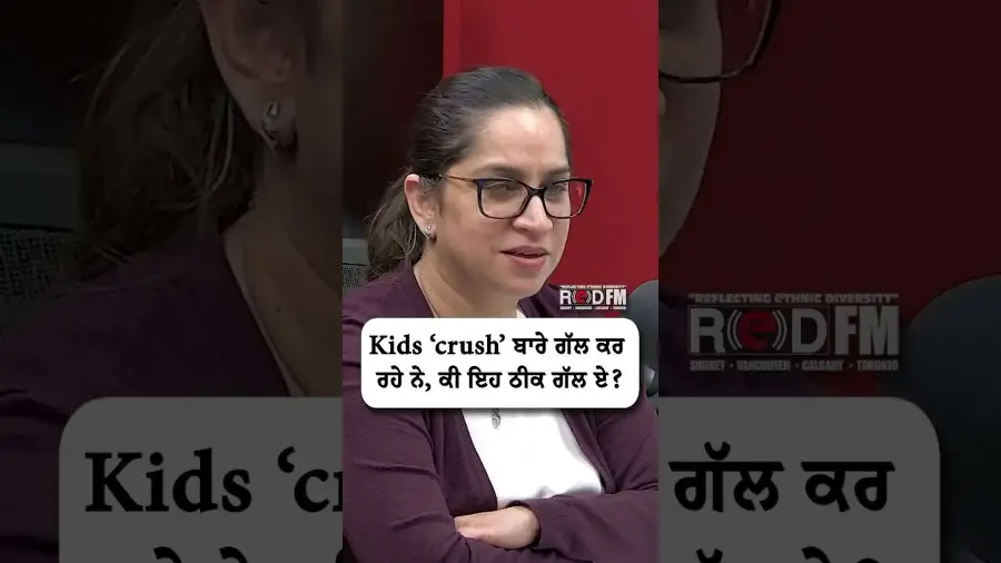 Kids ‘Crush’ ਬਾਰੇ ਗੱਲ ਕਰ ਰਹੇ ਨੇ, ਕੀ ਇਹ ਠੀਕ ਗੱਲ ਏ ?