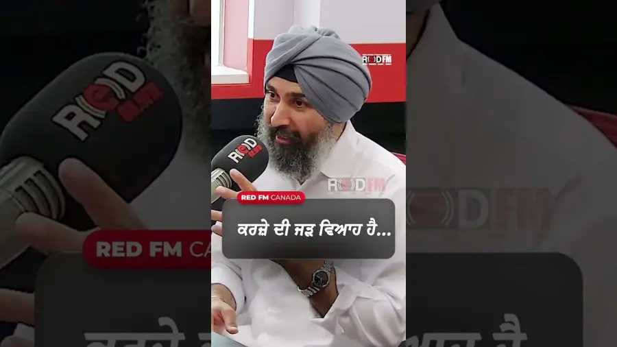 ਕਰਜ਼ੇ ਦੀ ਜੜ ਵਿਆਹ ਹੈ