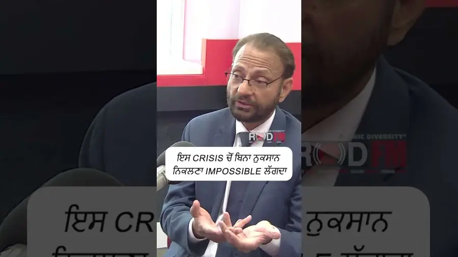ਇਸ Crisis ਚੋਂ ਬਿਨਾਂ ਨੁਕਸਾਨ ਨਿਕਲਣਾ Impossible ਲੱਗਦਾ