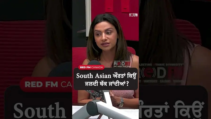 South Asian ਔਰਤਾਂ ਕਿਉਂ ਜ਼ਲਦੀ ਬੱਢ ਜਾਂਦੀਆਂ ?