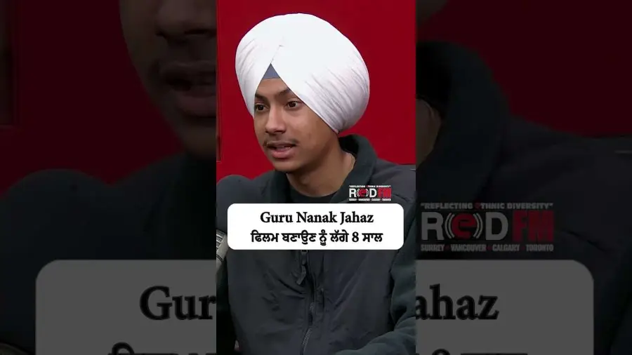 Guru Nanak Jahaz ਫਿਲਮ ਬਣਾਉਣ ਨੂੰ ਲੱਗੇ 8 ਸਾਲ