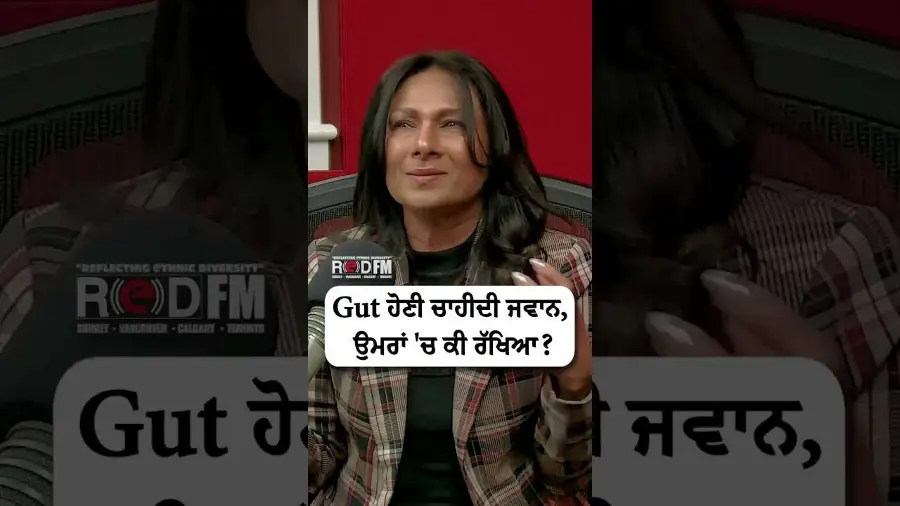 Gut ਹੋਣੀ ਚਾਹੀਦੀ ਜਵਾਨ , ਉਮਰਾਂ 'ਚ ਕੀ ਰੱਖਿਆ ?