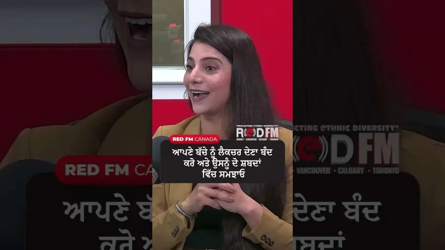 Parenting ਆਪਣੇ ਬੱਚੇ ਨੂੰ ਲੈਕਚਰ ਦੇਣਾ ਬੰਦ ਕਰੋ ਅਤੇ ਉਸਨੂੰ ਦੋ ਸ਼ਬਦਾਂ ਵਿੱਚ ਸਮਝਾਓ