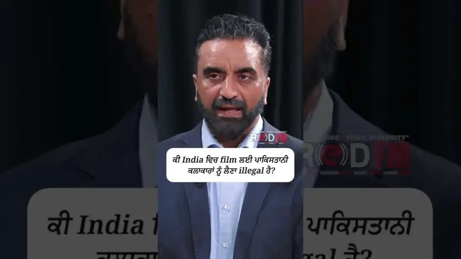 ਕੀ India ਵਿਚ film ਲਈ ਪਾਕਿਸਤਾਨੀ ਕਲਾਕਾਰਾਂ ਨੂੰ ਲੈਣਾ illegal ਹੈ ?