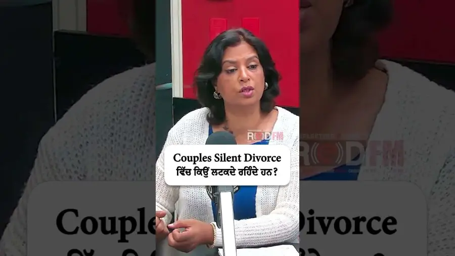 Couples Silent Divorce ਵਿੱਚ ਕਿਉਂ ਲਟਕਦੇ ਰਹਿੰਦੇ ਹਨ ?