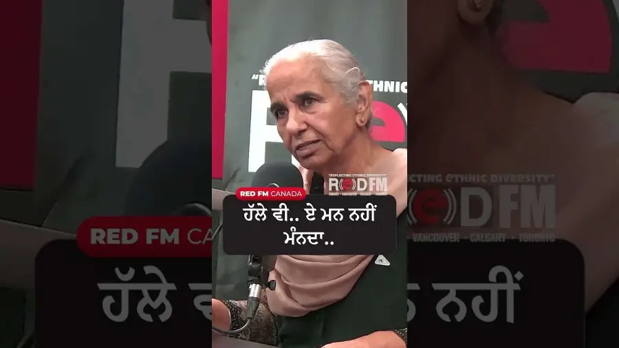 ਹੱਲੇ ਵੀ... ਏ ਮਨ ਨਹੀਂ ਮੰਨਦਾ...