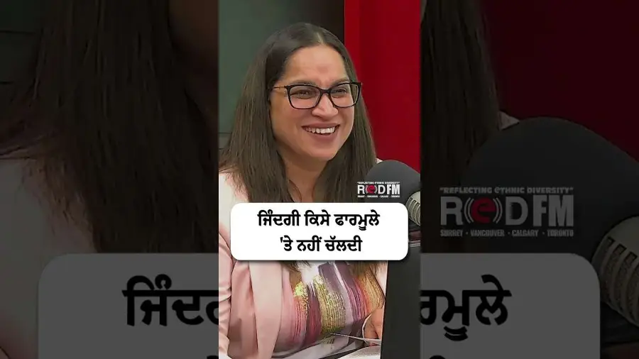 Madam Brar ਨੇ ਸਾਂਝੀਆਂ ਕੀਤੀਆਂ ਮਿੱਠੀਆਂ ਯਾਦਾਂ