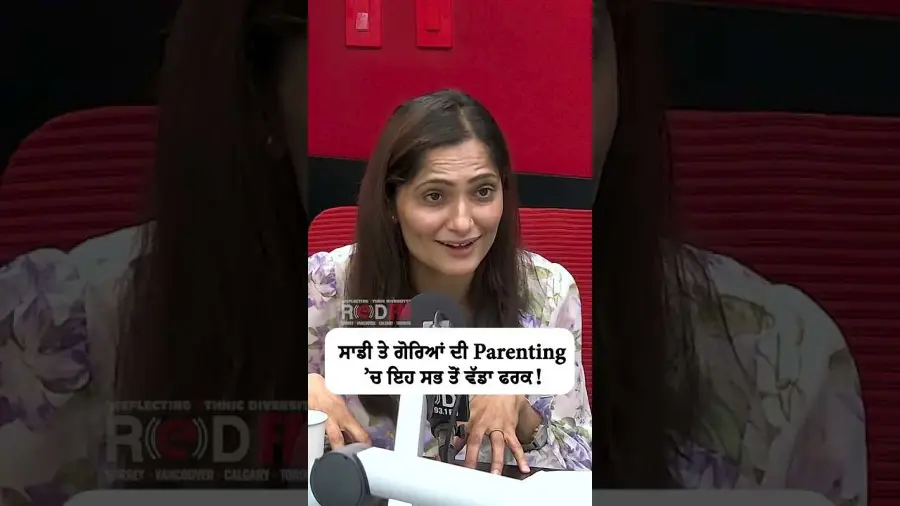 ਸਾਡੀ ਤੇ ਗੋਰਿਆਂ ਦੀ Parenting 'ਚ ਇਹ ਸਭ ਤੋਂ ਵੱਡਾ ਫਰਕ