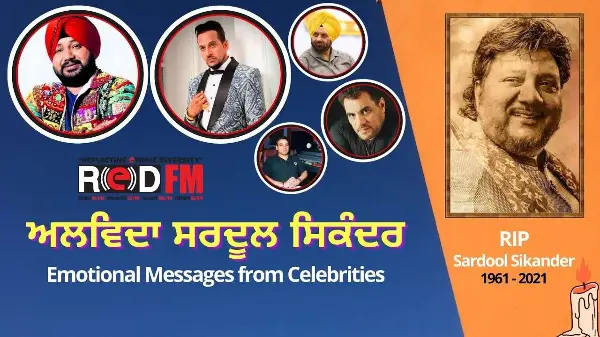 Sardool Sikander Tribute: Emotional Messages from Celebrities ft. Jazzy B, Daler Mehndi, and more